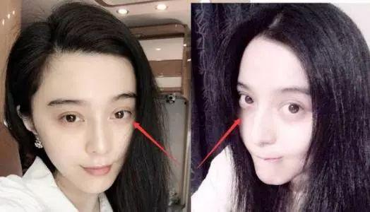 黑眼圈女星爆料视频最新,娱乐圈幕后真相大曝光